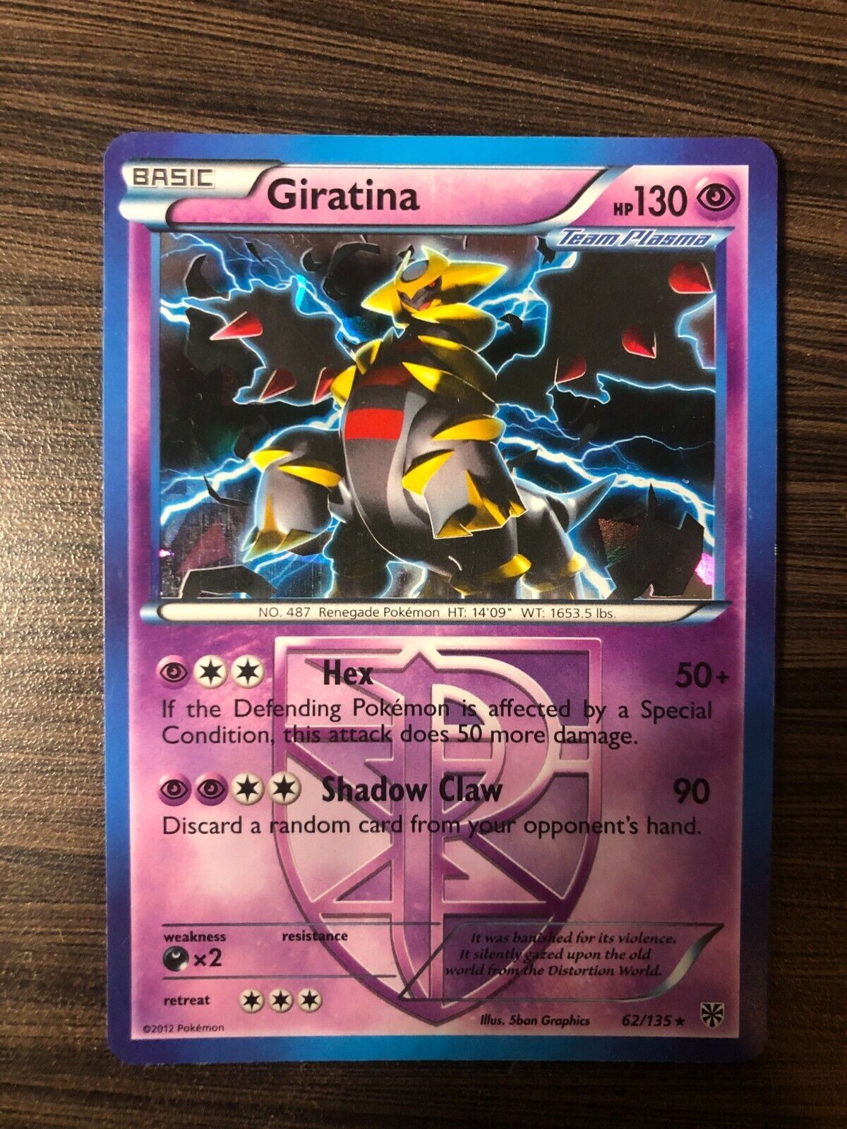 Giratina · Platinum (PL) #10 ‹ PkmnCards