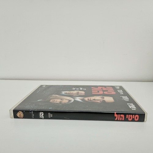 City Hall 1996 DVD Hebrew Cover/Sub Suspense Mystery Drama Al Pacino John Cusack - Picture 3 of 13