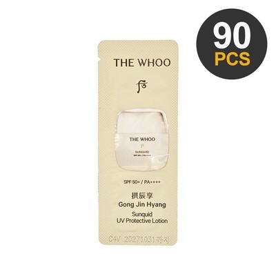 THE HISTORY OF WHOO Gongjinhyang Sunquid UV Protective Lotion 1ml x 90 Stück ...