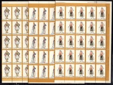 Y065 Greece 1973-74 Greek Regional Costumes 3 full sheets x 50= 150 stamps - MNH