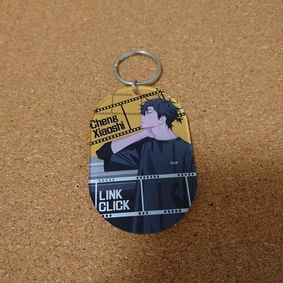 Time Light Agent Toki Tei Koji Keychain
