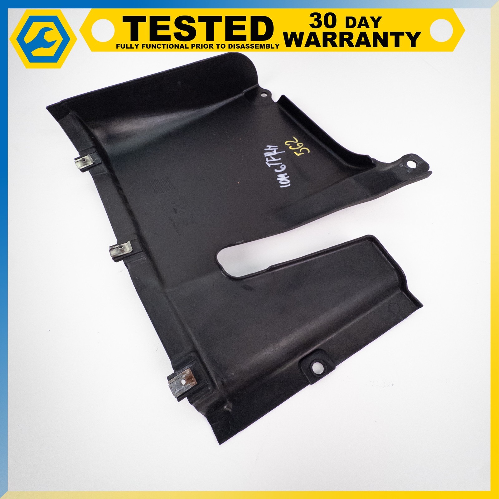 Maserati GranTurismo 2008-2019 Right Trim cover