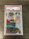 New ListingPSA 10 Mega Gengar ex 2025 Pokemon JP MBG Mega starter Set 003/021 Gem Mint