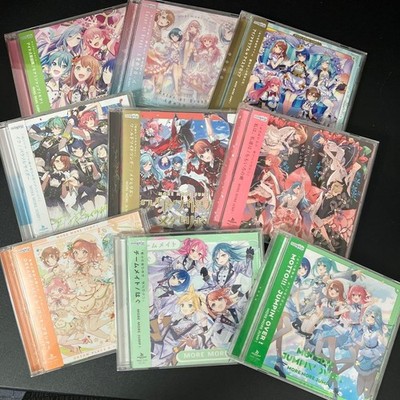 MORE MORE JUMP! 9 CD set