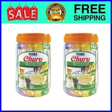 (2 pack) INABA Churu Creamy Lickable Cat Puree with Taurine, 0.5 oz, 50 Tubes