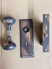 Antique Door Knob