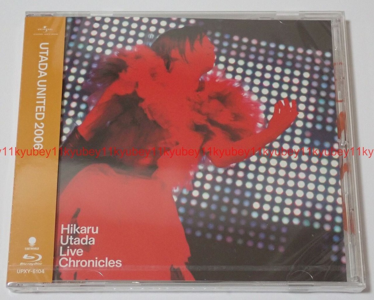 宇多田ヒカル/UTADA UNITED 2006 UTADA UNITED 2006 | HIKARU UTADA OFFICIAL WEBSITE