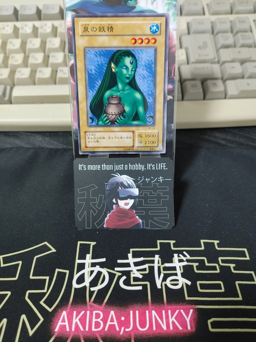 アルティメットマスターズ 日本語版 1BOX $_57.JPG?set_id=880000500F