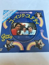 GOING STEADY: LEMON POPSICLE 2 Yftach Katzur JAPAN LASERDISC LD NTSC 1979 