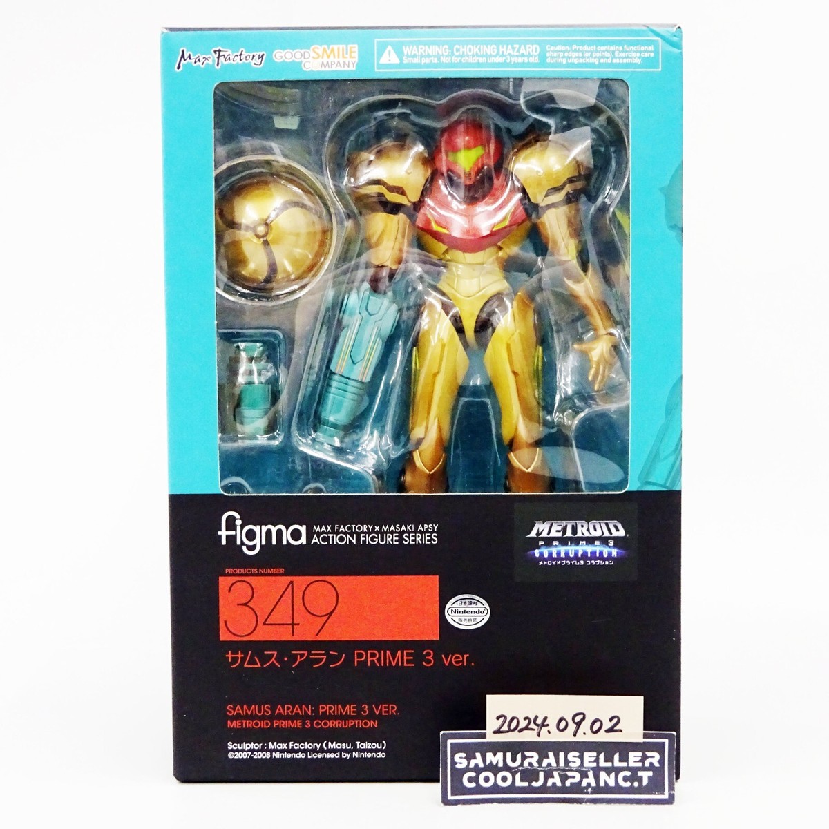 figma 349 METROID PRIME 3 CORRUPTION SAMUS Aran: PRIME 3 ver figma 349 METROID PRIME 3 CORRUPTION SAMUS Aran: PRIME 3 ver