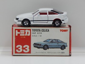 toyota celica tomica