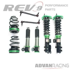 Hyper-Street ONE Lowering Kit Adjustable Coilovers For Elantra Sedan 11-16