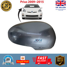 *New* Toyota Prius 2009~2015 Wing Mirror Cover | Right Driver Side | Grey