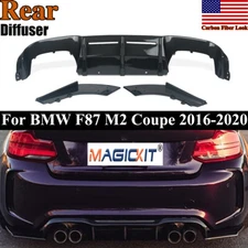 FOR 2016-2020 BMW F87 M2 M2C PERFORMANCE REAR BUMPER DIFFUSER CARBON FIBER STYLE