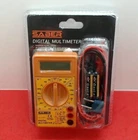 SABER - Digital Multimeter - SA-DT110