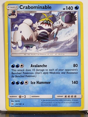 Crabominable 43/149 PL - Rare Non Holo Sun Moon Pokemon Card