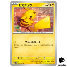 Pikachu #23 Prices | Pokemon Japanese Cyber Judge | Pokemon Cards