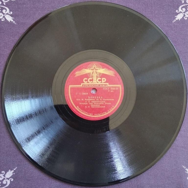 クラシック WERGO 50 Years Music of Our Time クラシック WERGO 50 Years Music of Our Time Music Of Our