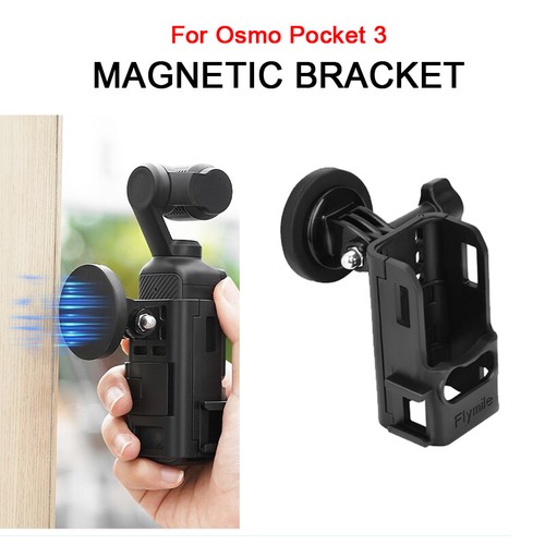 For DJI OSMO POCKET 3 Camera 1/4 Magnetic Car Bracket Base Mount Adapter Black - Picture 2 of 26