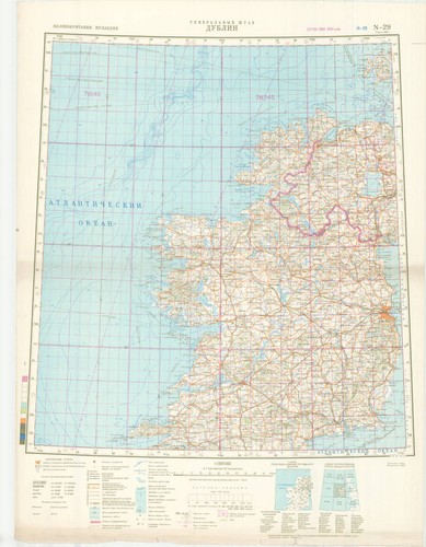 Russian Soviet Military Topographic Map - DUBLIN (Ireland),1:1 000 000, ed. 1987 - Afbeelding 1 van 4