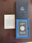 Carson City Uncirculated Morgan Silver Dollar with U.S. Mint Box & Certificate 1