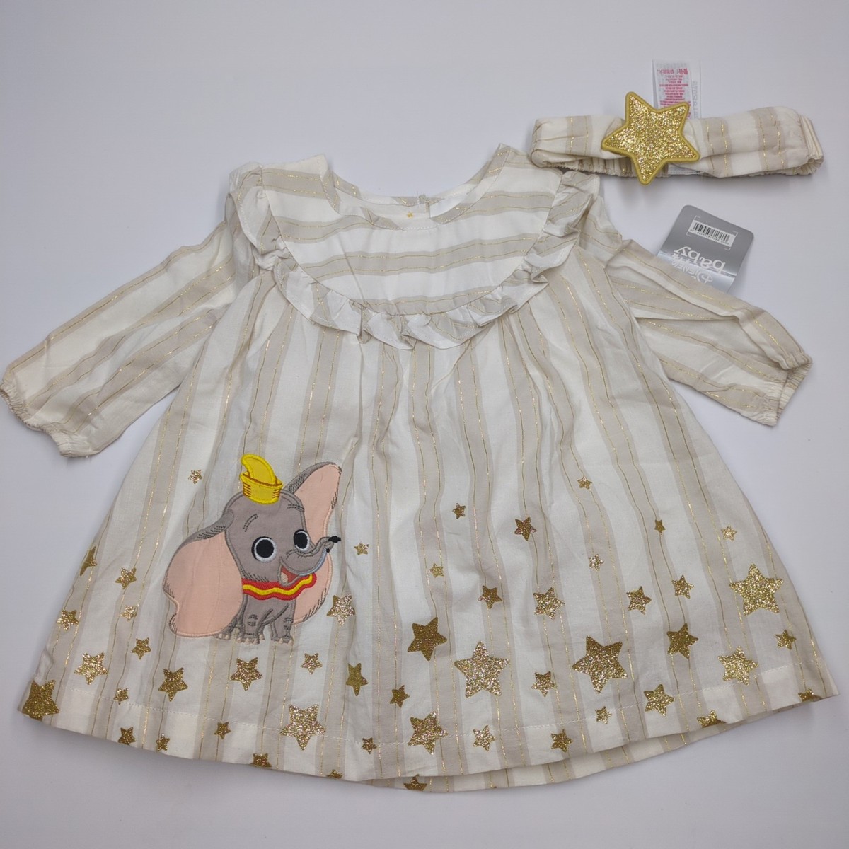 Disney Baby Dress Dumbo Girls 9-12 Months with Headband Striped