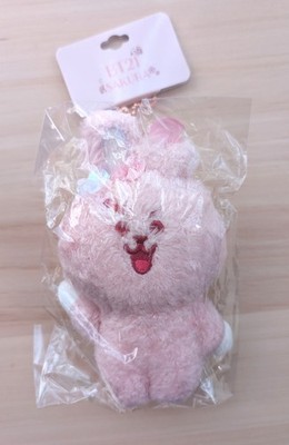 [Line] Authentic BT21 Sakura Cooky keyring  (UK seller)