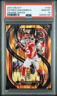 Patrick Mahomes 2024 Select Orange Shock 223/399 PSA 10 LOW POP 12 Gem Mint #120
