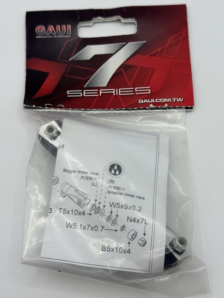 Gaui 076213 Tail Rotor Head Assembly(6mm.M4) X7 - Image 3 of 3