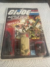 GI JOE 1983 Sealed BATTLE GEAR ACCESSORY PACK NO. 1 6088