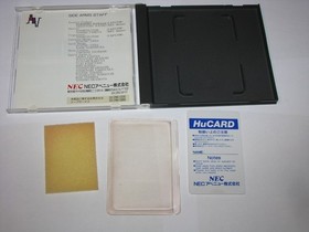 Side Arms Hyper Dyne PC Engine HuCard Japan import US Seller
