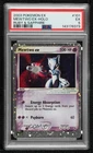 Mewtwo ex Holo Pokemon EX Ruby & Sapphire PSA 5 2003