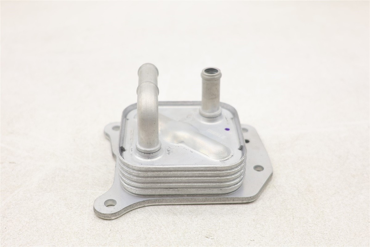 1.8 Nissan 13 14 15 16 17 Sentra Oil Cooler 213053RC1A Kwik Ship