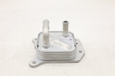 1.8 Nissan 13 14 15 16 17 Sentra Oil Cooler 213053RC1A Kwik Ship