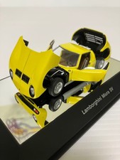AUTOART 1/43 Lamborghini Miura SV Yellow Full Open 54541 Diecast Model #QY4YUX