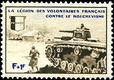 PHOTO MAGNET France Tank F plus 1 fr NOT A REAL STAMP