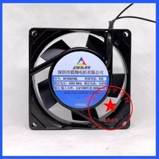 1PCS AF2092HBL 220V 0.07A 9CM Cooling Fan