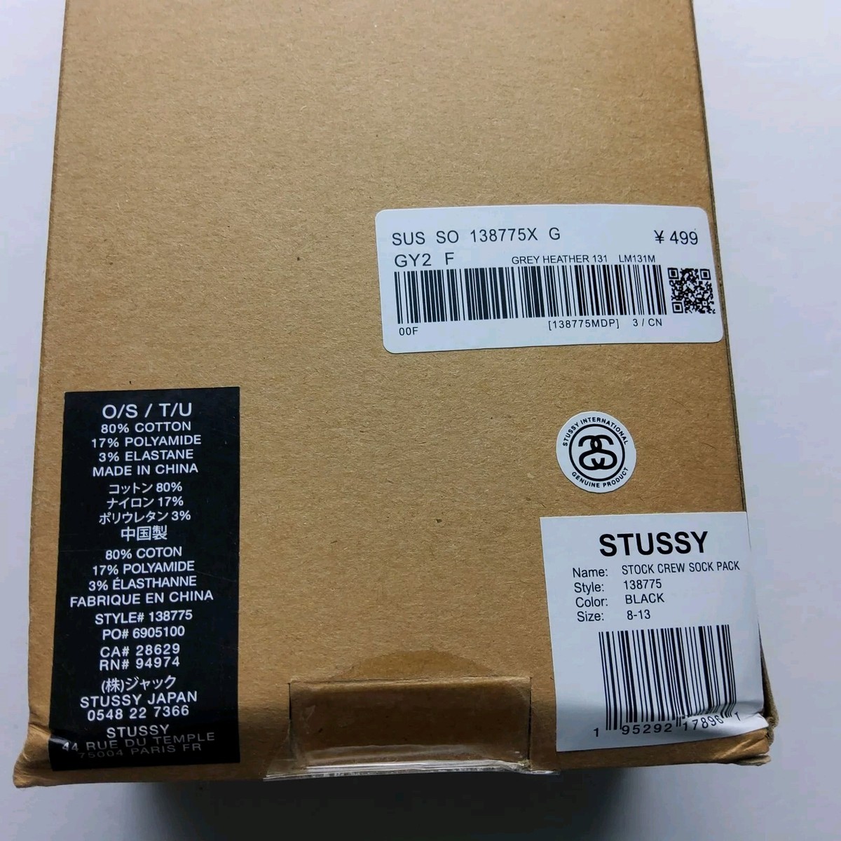 s-l1200.jpg