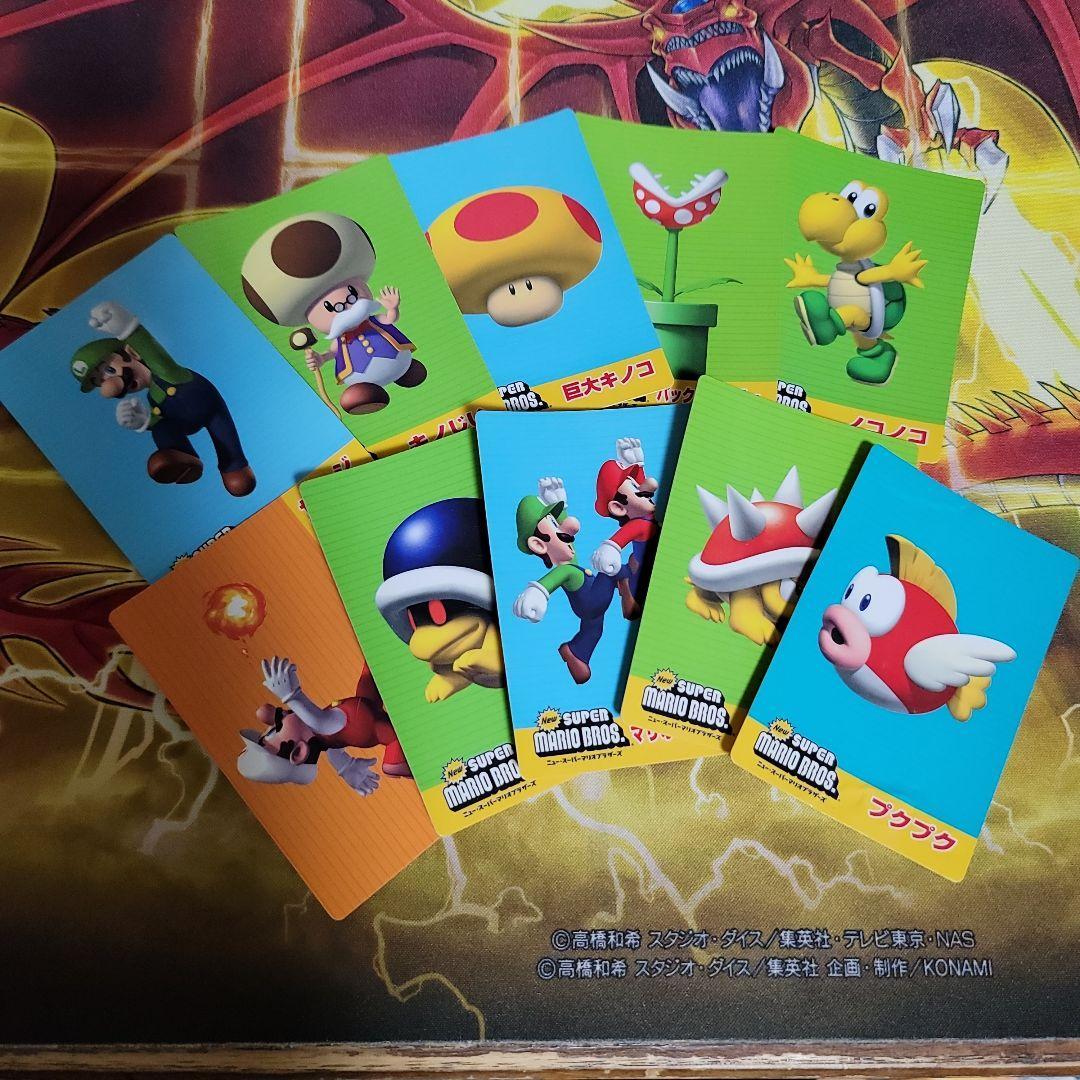 Top Super Mario Cards - Set of 10 | eBay