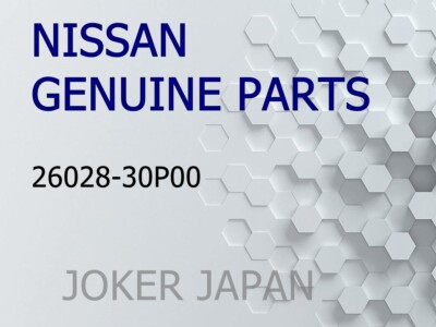 Nissan Genuine 300ZX Z32 Headlamp End Rubber RH 26028-30P00 OEM