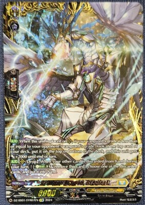 Cardfight Vanguard Brilliant Dragon, Bradiark DZ-SS01/FFR07EN