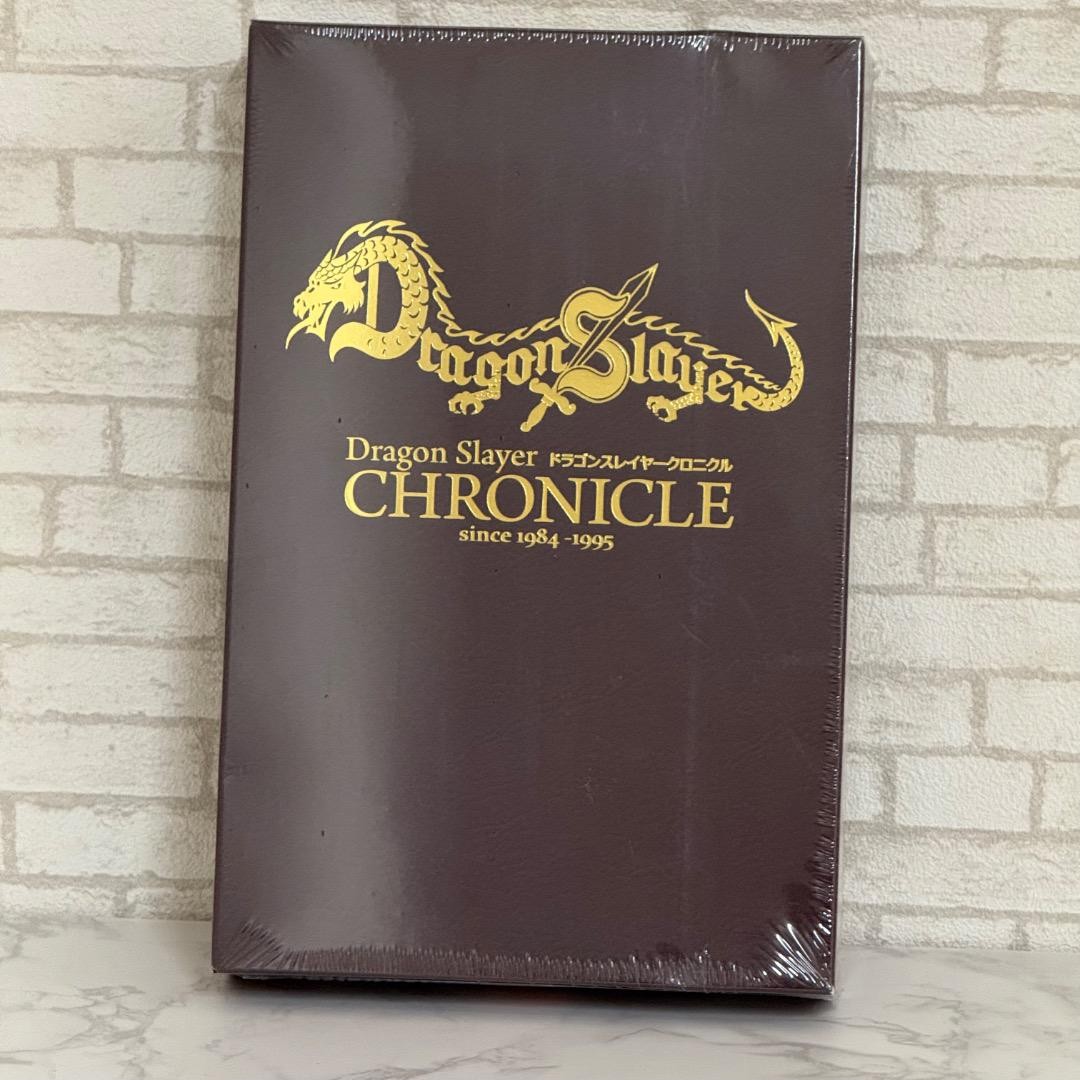 ドラゴンスレイヤー　クロニクル Amazon.co.jp: ドラゴンスレイヤークロニクル DragonSlayer