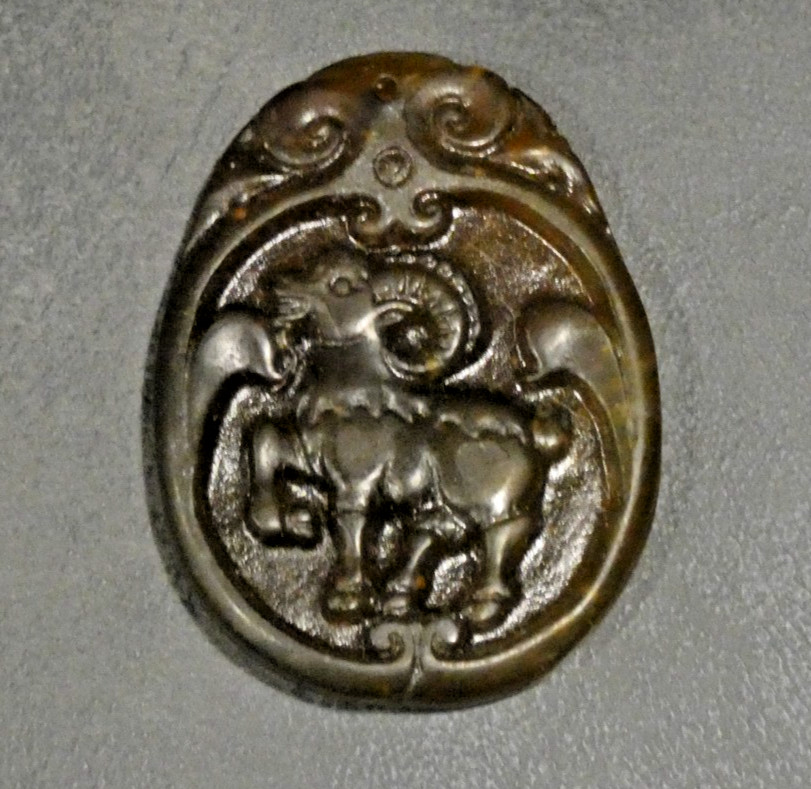 Genuine Chinese Nephrite Jade Carved Plaque Pendant Ram