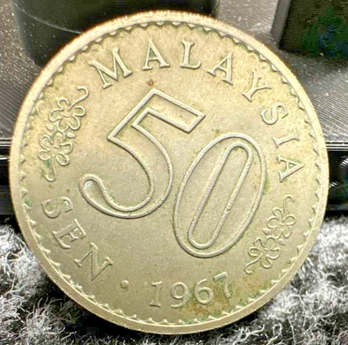 Moneta 50 Sen 1967 Malesia NON CIRCOLATA rame nichel - Foto 4 di 7