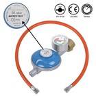 Gas Schlauch +Druckminderer inkl. Manometer Gasregler 80CM Regeler Propan Butan