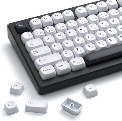 XVX PBT Keycaps - White Keycaps MOA Profile, Japanese Key Caps 75 60 100 Percent