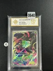 Pokemon card Bulbasaur M1L 064/063 AR Japanese Grade 10