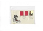 China Year 1978 Lei Feng FDC