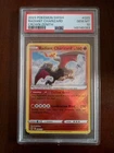 2023 Pokémon SWSH Crown Zenith Radiant Charizard #020 PSA 10