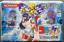 Game Boy Advance - Croket! 2: Yami no Bank to Banqueen  - Japan - AGB-BK5J-JPN